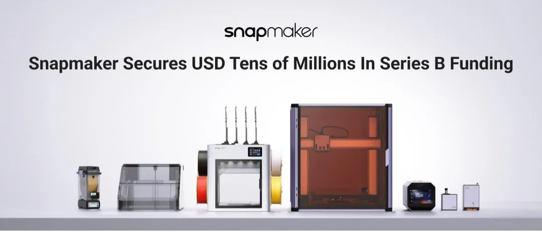 多功能3D打印机制造商Snapmaker完成B轮"数千万"融资，本轮由顶尖投资机构高瓴创投与中国科技公司美团共同领投，资金将用于加速核心技术研发、全球化人才引进及3D打印生态体系扩展，为该公司迎接全球市场大规模应用做准备。