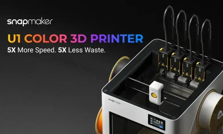 Snapmaker推出搭载四工具头快换系统的U1桌面3D打印机，通过预预热独立挤出机实现高速多色打印，最大程度减少材料浪费与打印延迟。配合自研软件及AI监控功能，提升打印效率与可靠性。