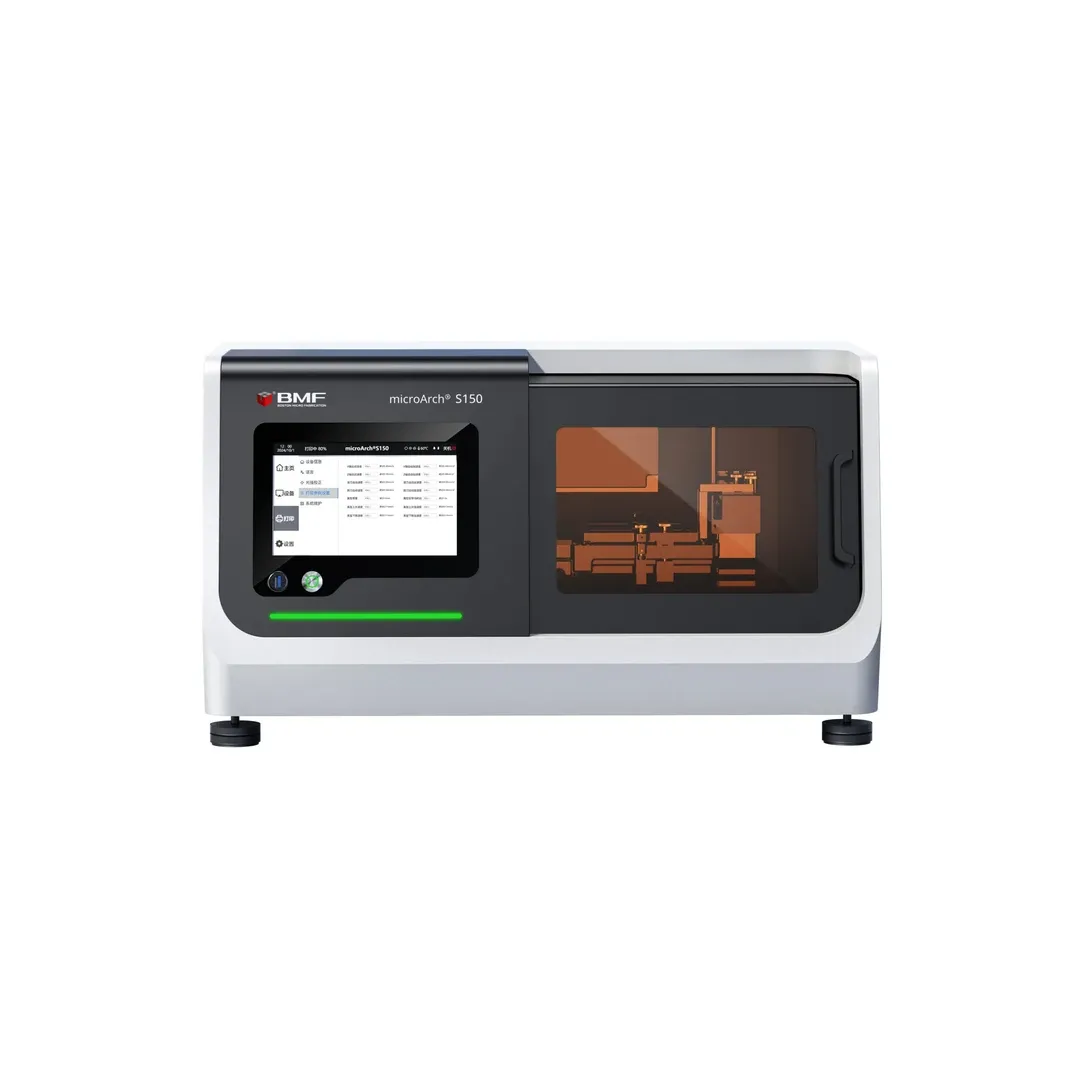 BMF推出紧凑型microArch S150系列3D打印机，搭载PµSL技术，光学分辨率25µm，定位精度±3µm。S150 Ultra型号打印速度较标准版提升显著，适用于微流控、生物医疗及电子领域。设备集成HEPA13过滤与UV-C消毒，支持高温树脂打印，预计2026年第二季度开放订购。