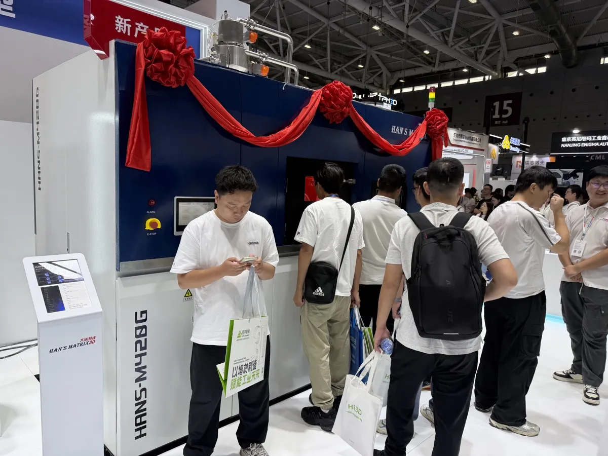 Formnext Asia Shenzhen 2026