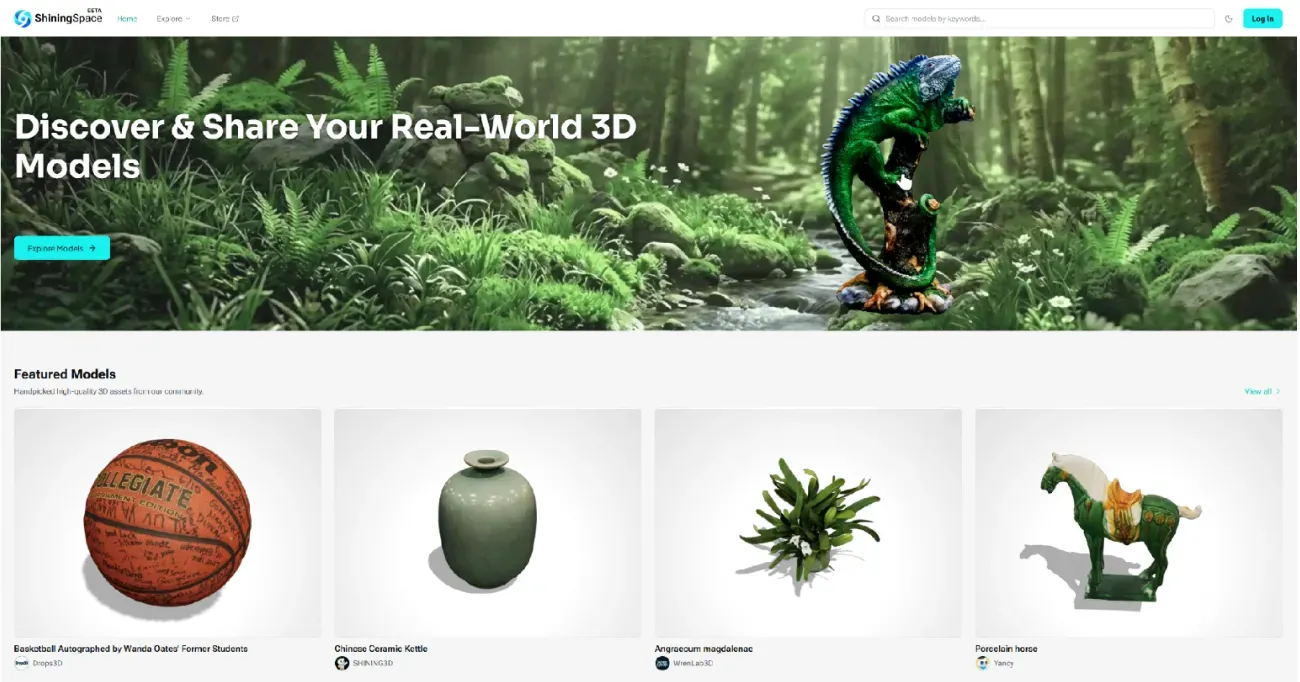 总部位于深圳的3D扫描技术提供商SHINING 3D推出了ShiningSpace，这是一个基于浏览器的数字平台，旨在让3D扫描用户在扫描完成后拥有一个统一、有序的空间来存储、查看、编辑和分享他们的模型。