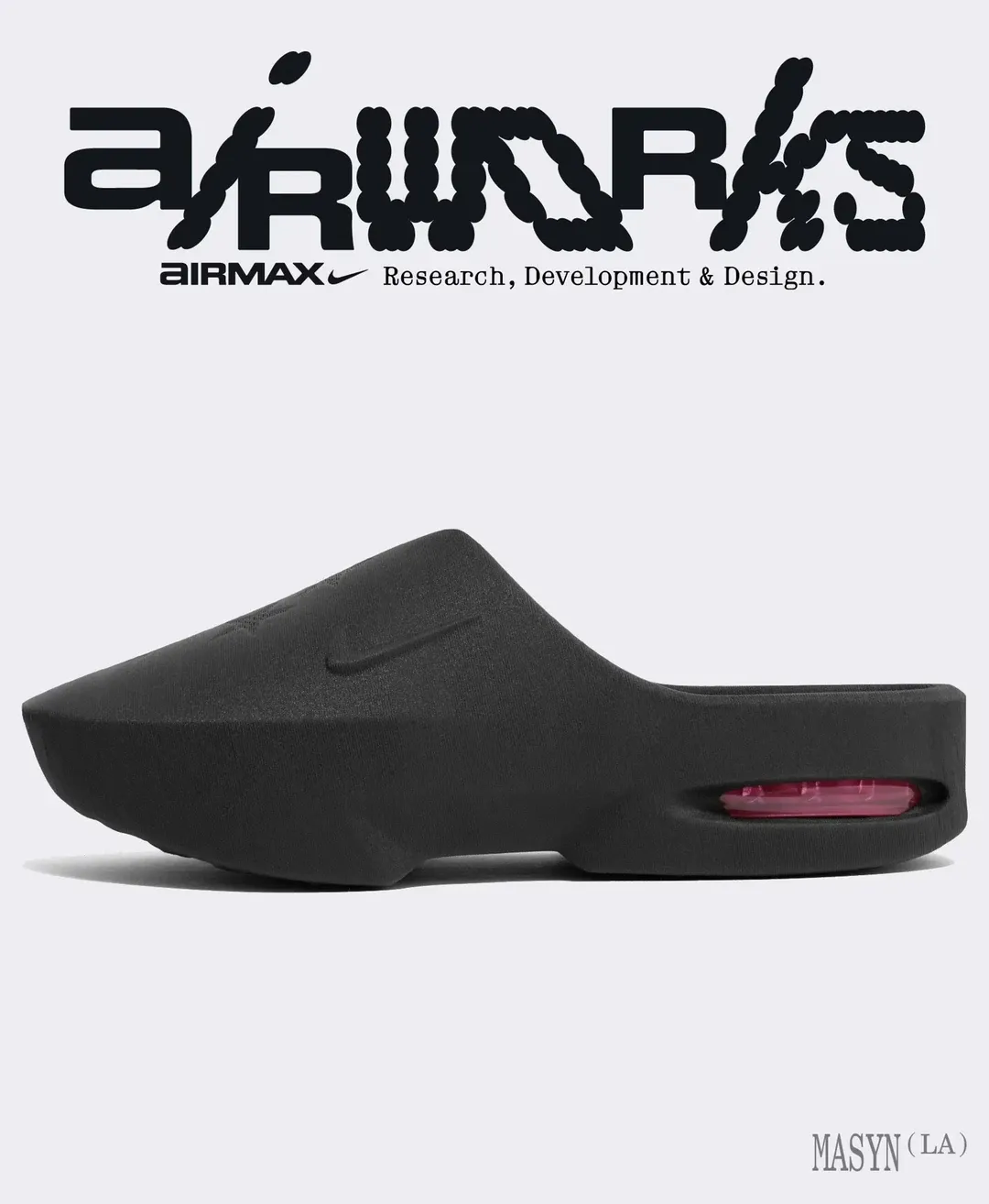 耐克运动服饰推出了其Air Works项目的第四款3D打印鞋。这款十月发布的产品出自洛杉矶设计师Masyn之手，他与耐克导师团队及3D打印鞋类专业公司Zellerfeld共同打造了一款Air Max鞋型。该鞋属于一个包含八款鞋的滚动系列，由项目首届设计师班中的每位设计师各创作一款，发布将持续至2027年3月。