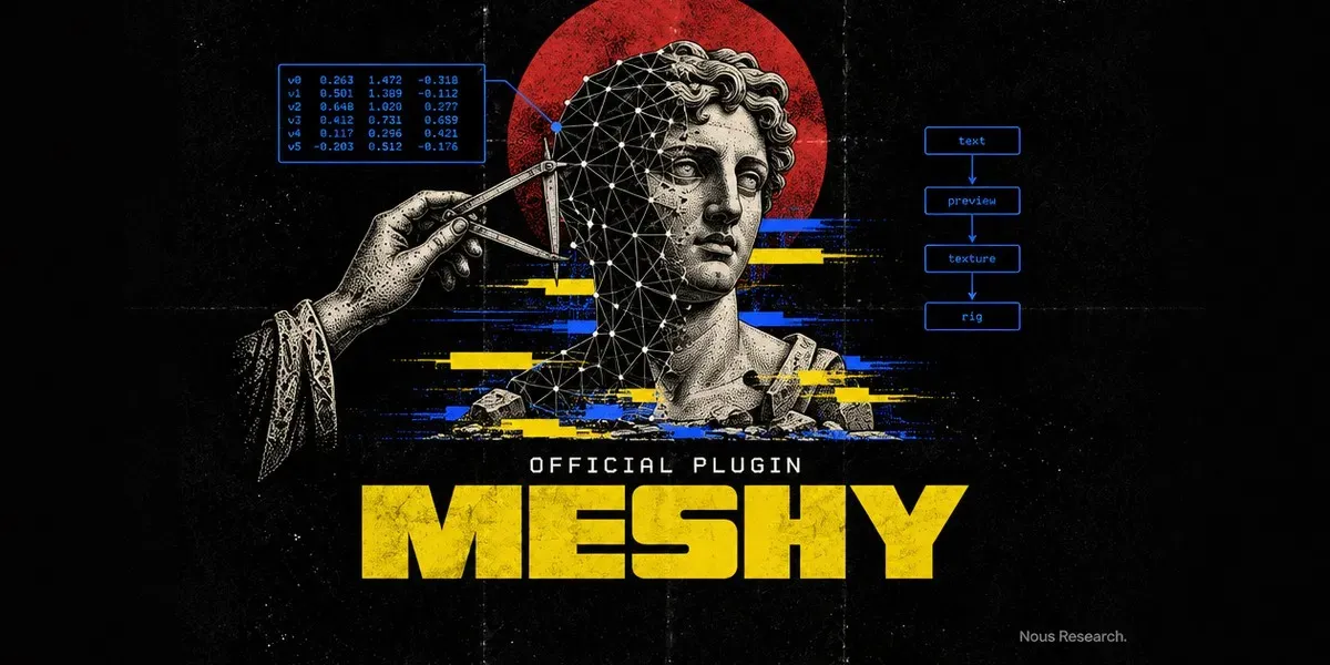 Meshy插件将3D生成、角色绑定与打印前处理嵌入Hermes Agent，用户对话确认积分后即可导出多格式模型及可切片3MF，省去专业软件切换，显示AI 3D能力正进入第三方工作流。