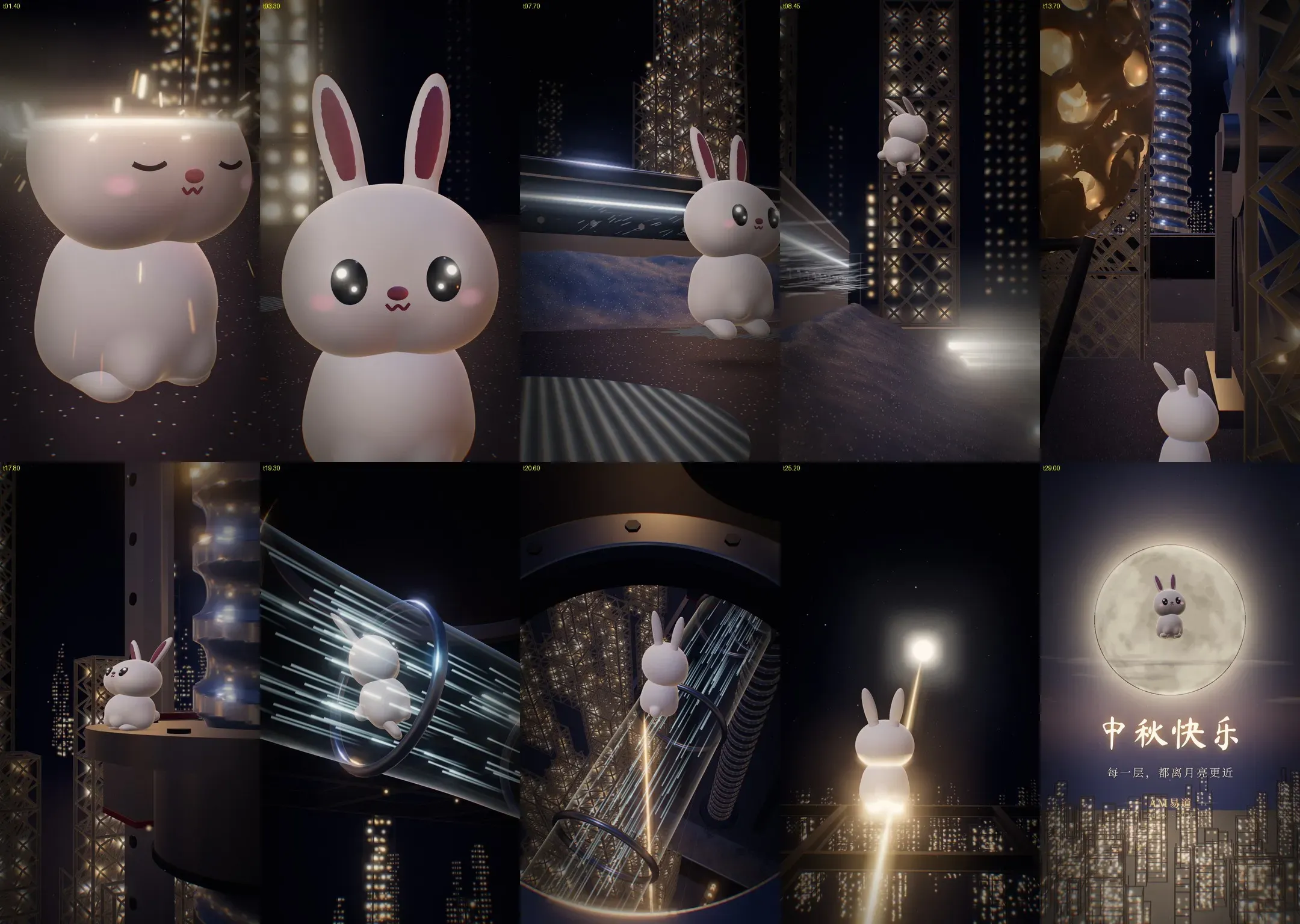 SLM金属3D打印玉兔追月