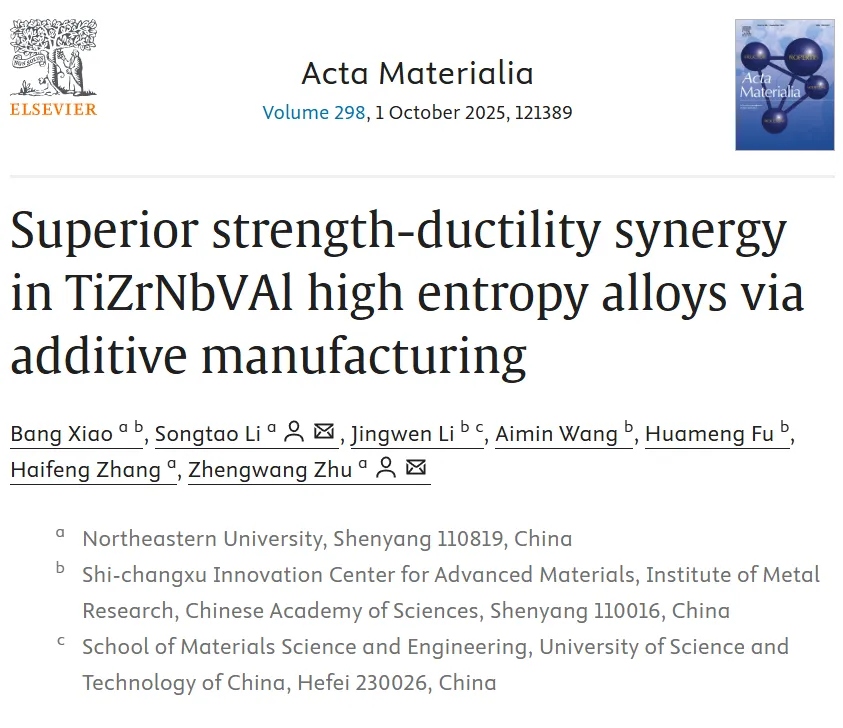 68adaf930840f.jpg
