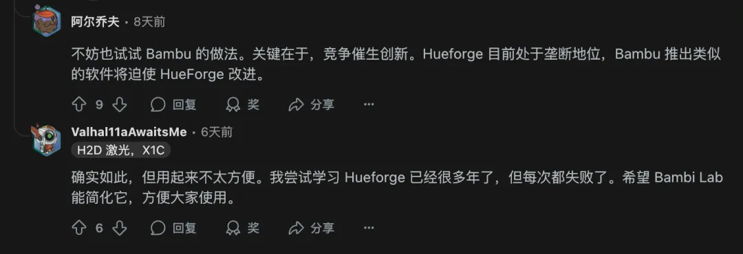68cd274a64e02.jpg