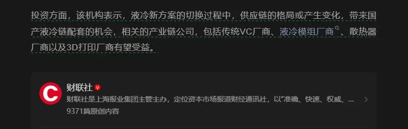 68d62cc4596d0.jpg