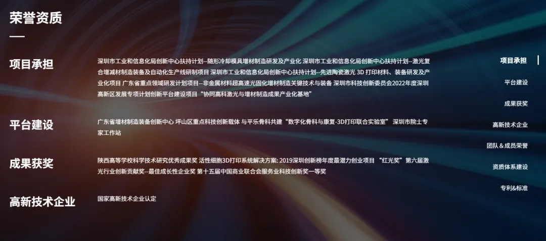 68e7729e6b68c.jpg