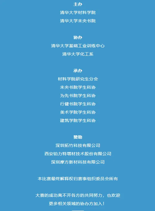 68f9ebd26077c.jpg