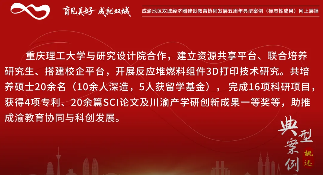 68f9ec9c9b980.jpg