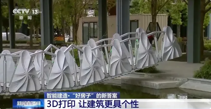 69088bc81568d.jpg