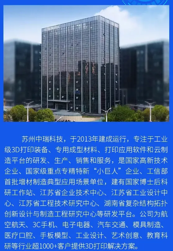 69088c60a05dc.jpg