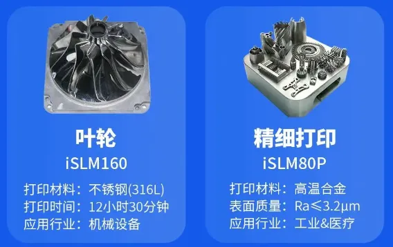 69088c6261277.jpg
