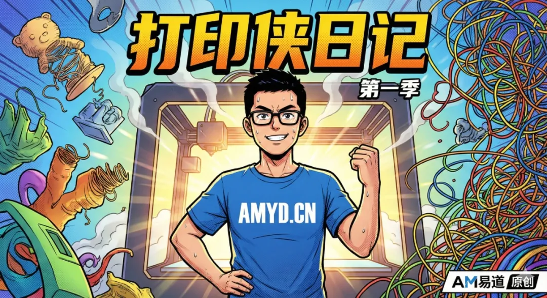 692fe19e95b41.jpg