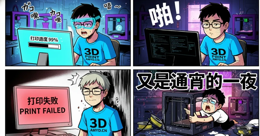 692fe1a0ef11e.jpg