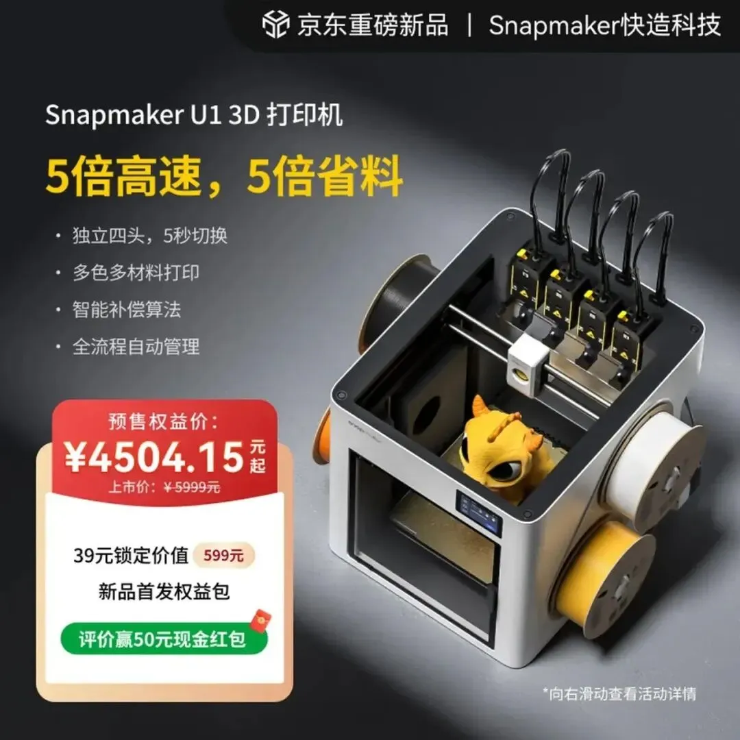 693baf22a8823.jpg