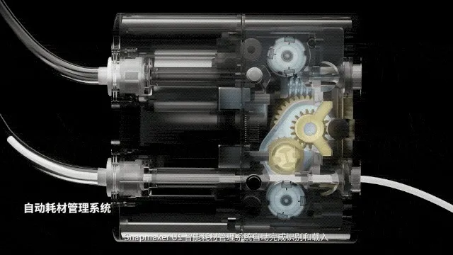 693baf3620419.jpg