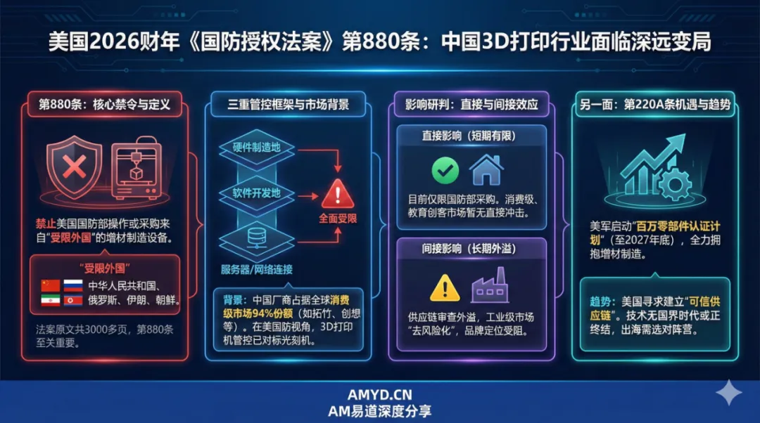 694a16bd1420b.webp