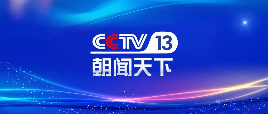 694cd3a9975b9.webp