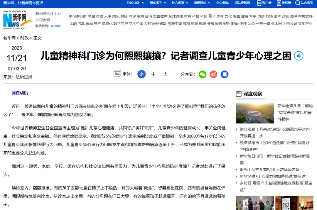 6964b0dcaae14.webp