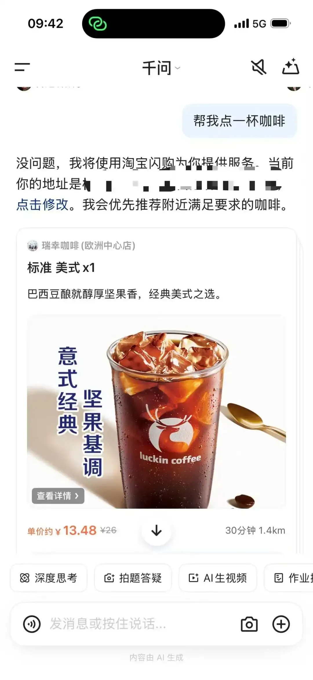 696889ce60e32.webp
