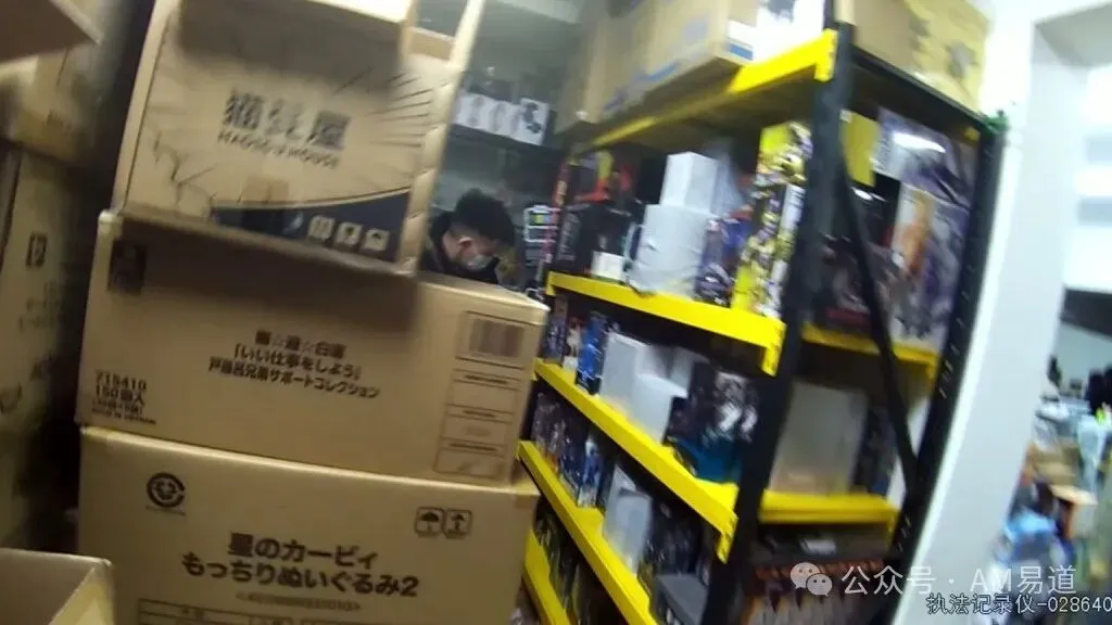 69836b050f445.webp