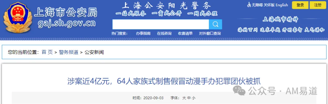 69836b077cfc5.webp