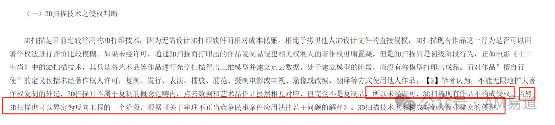 69836b0b71852.webp