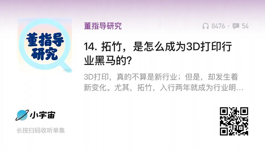 69836f759fd9b.webp