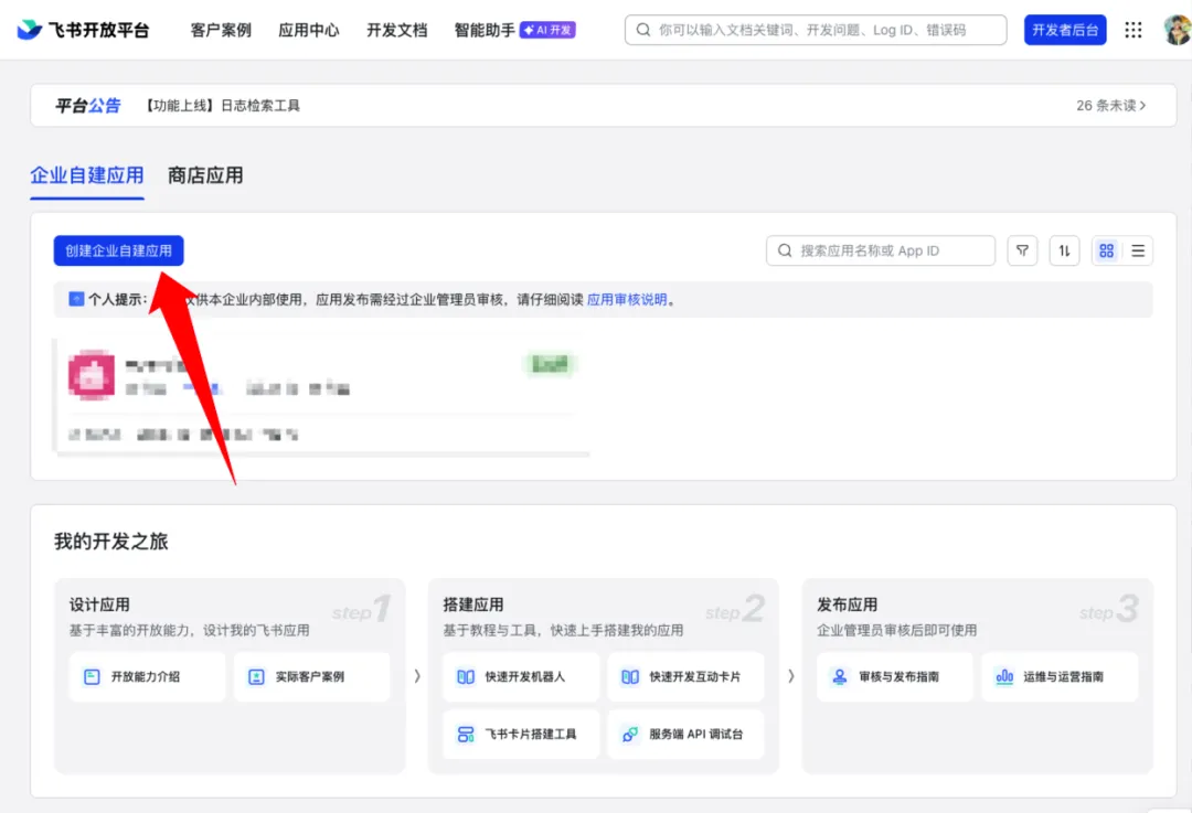 6986c40098b2a.webp
