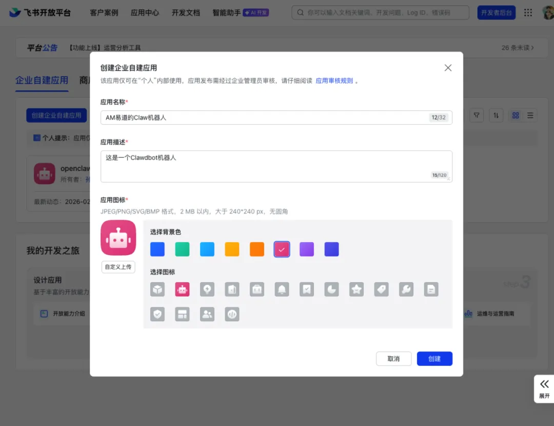 6986c4010d667.webp