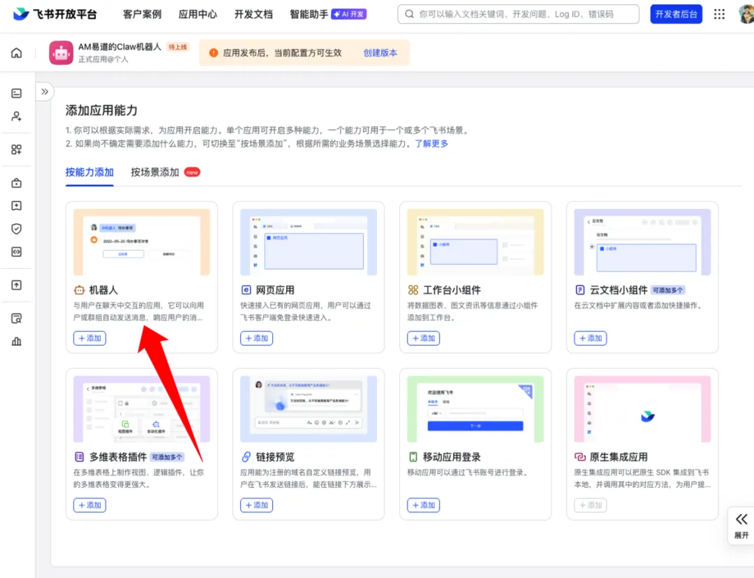 6986c401a8a61.webp