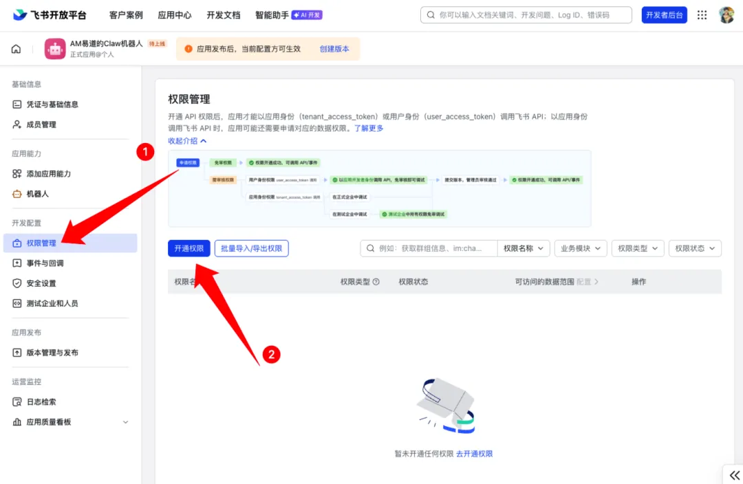 6986c4022439a.webp