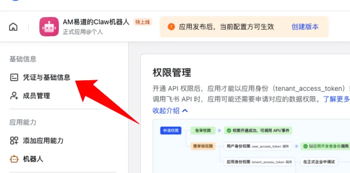 6986c4043b397.webp