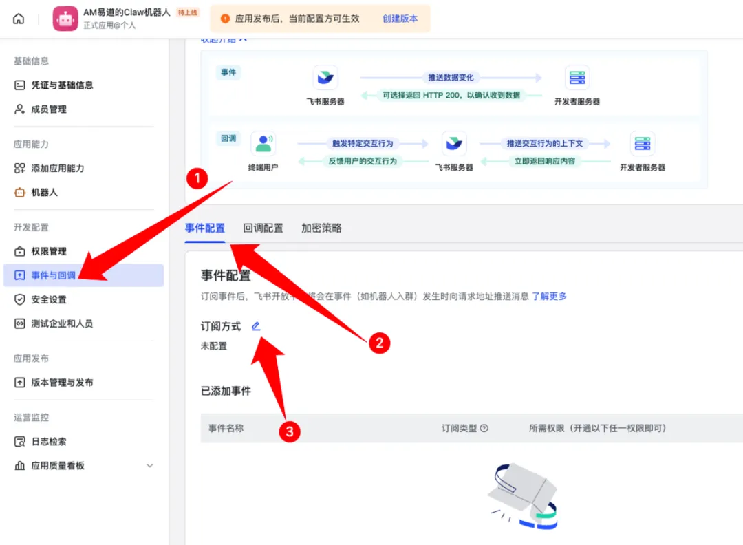 6986c40573b0d.webp