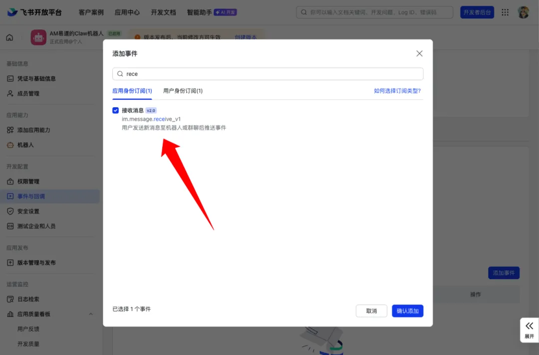 6986c405ce775.webp