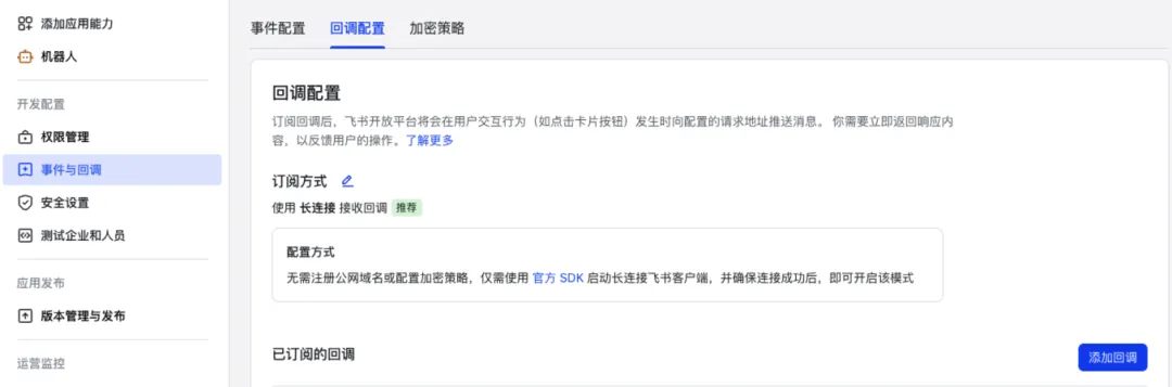 6986c406347f8.webp