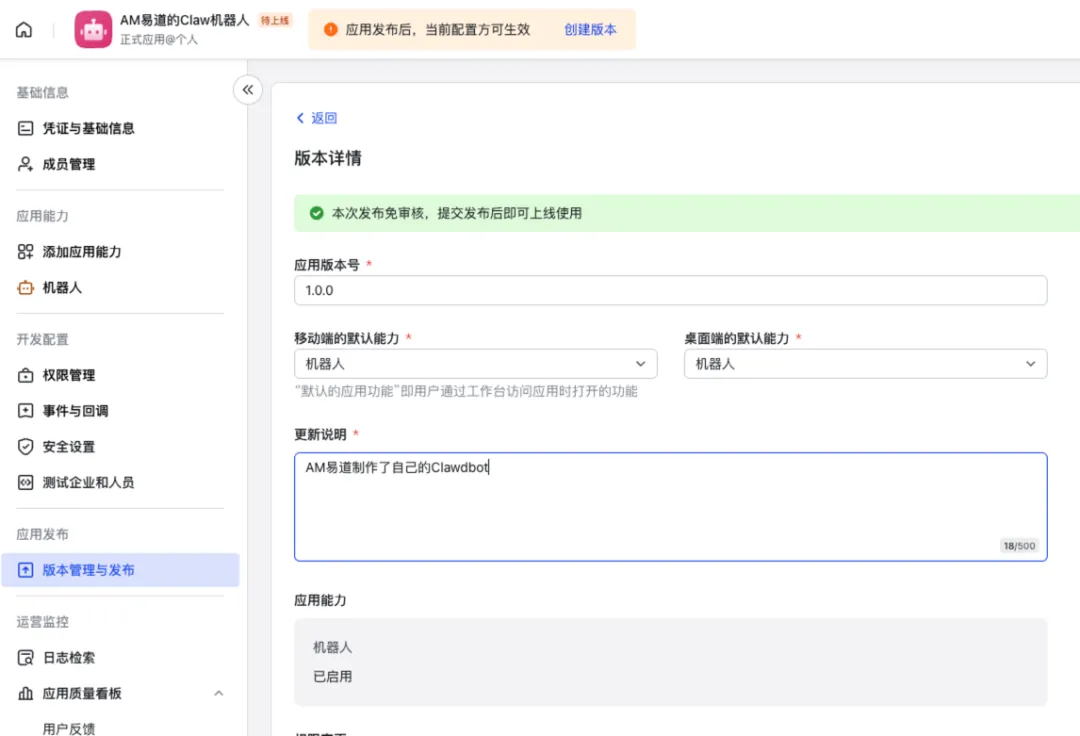 6986c406989f8.webp