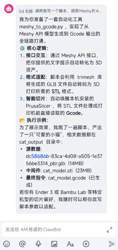 6986c408ad563.webp