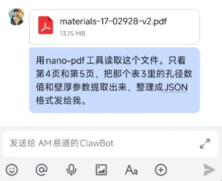 698ef1fb0c80e.webp
