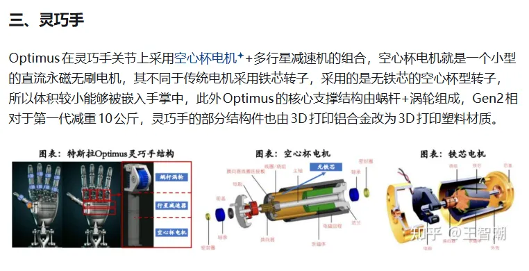699d115d34646.webp