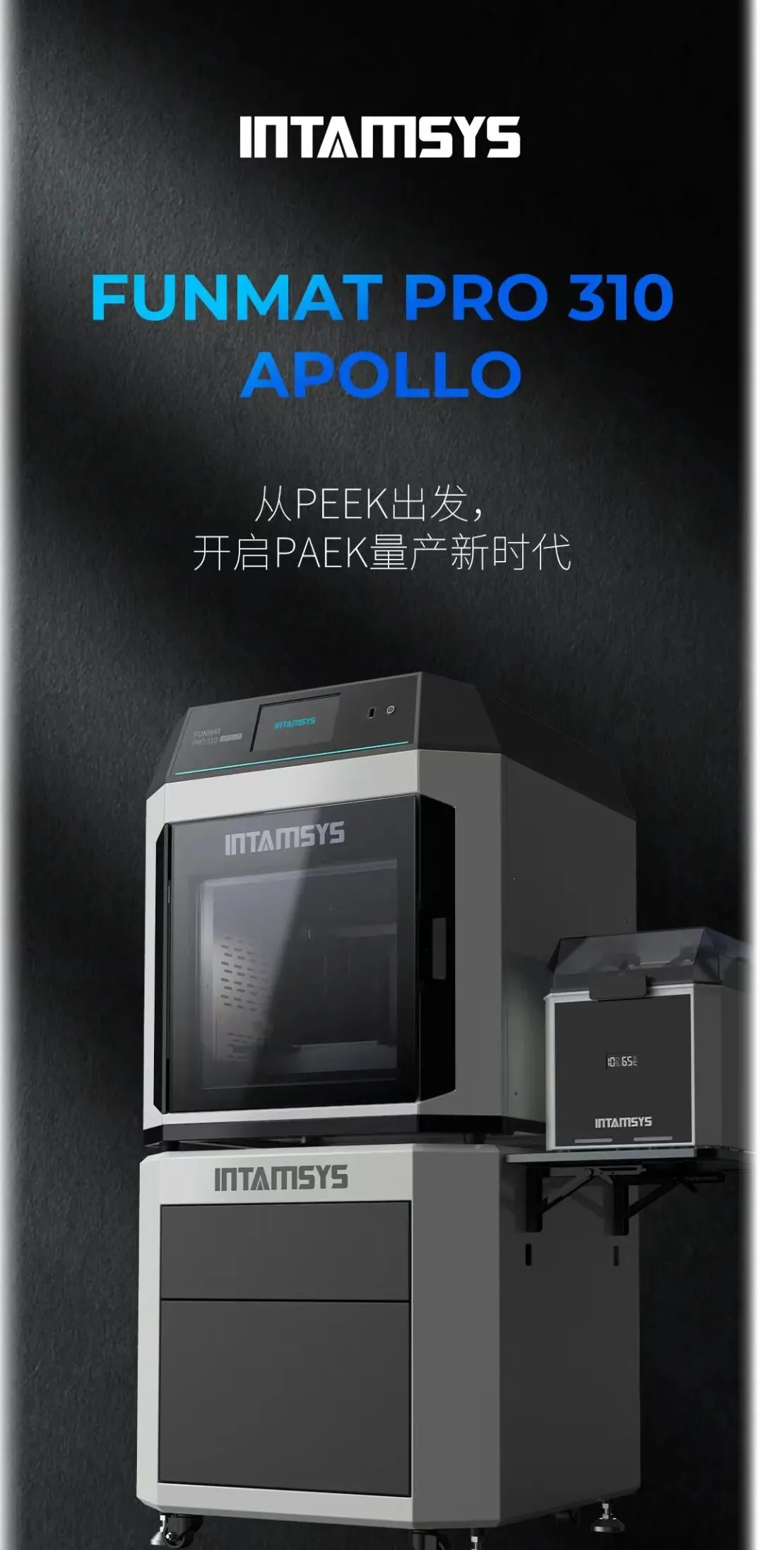 69ba4107ae938.webp