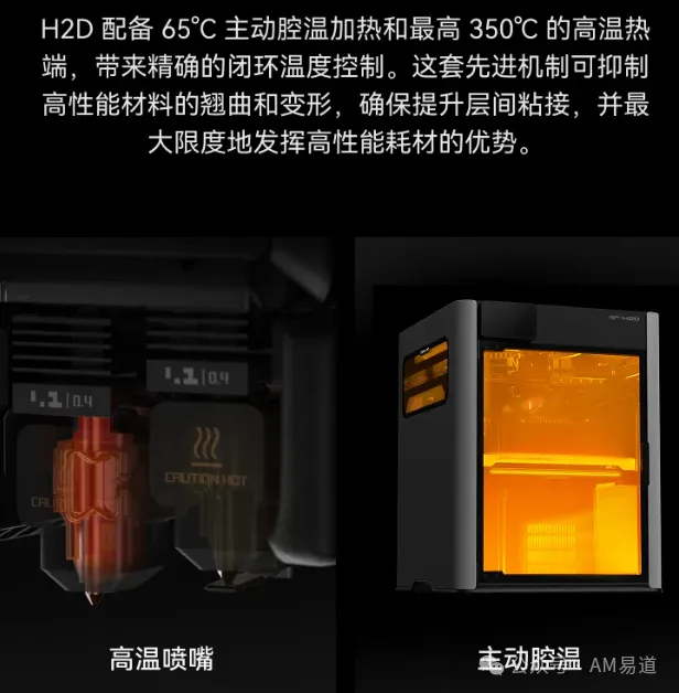 69c0a8358e82b.webp