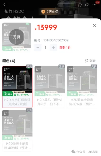 69c0abfb8925f.webp