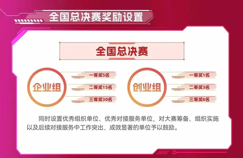 69c6017634bf4.webp