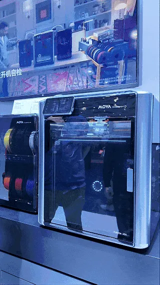69c60298d5795.gif