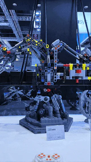 69c602c587a38.gif