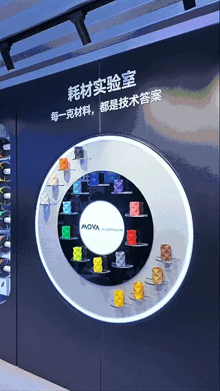 69c602cd40024.gif