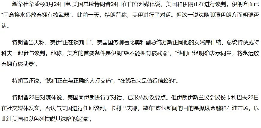 69c60365a4863.webp