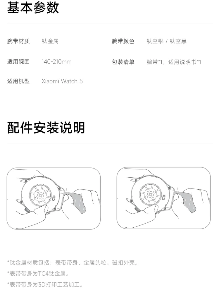69c60b5dd73e7.webp